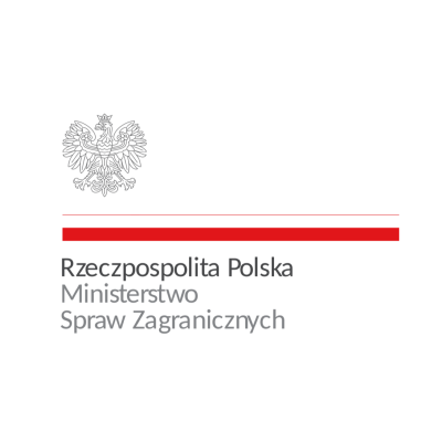 КОНСУЛЬСТВО ПОЛЬЩІ В ЛЬВОВІ