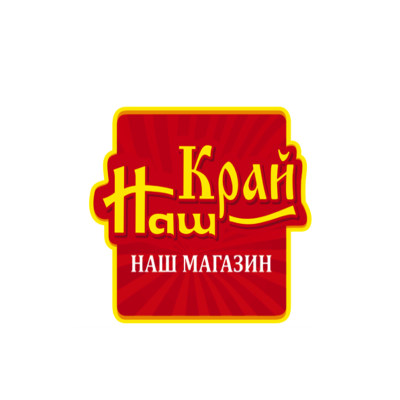 ТЦ НАШ КРАЙ