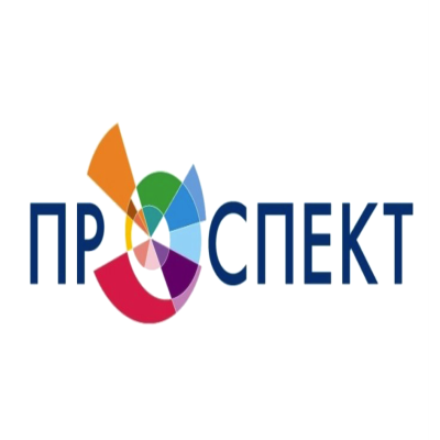 ТРЦ ПРОСПЕКТ